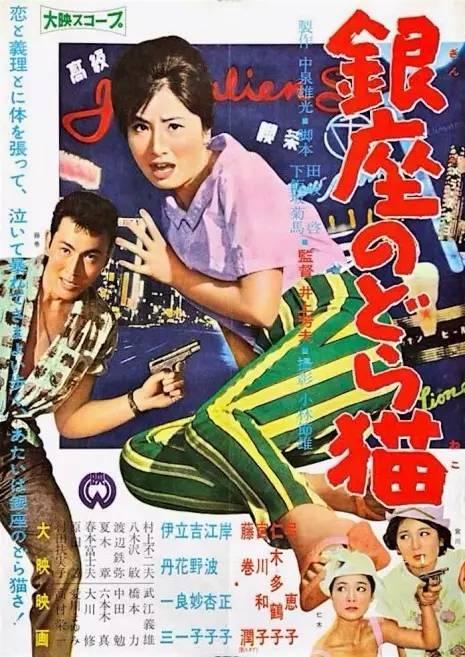 台湾身份证图片男性
